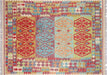 Recently Woven Afghan Maimana Kilim - 5' x 6'8"