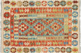 Recently Woven Afghan Maimana Kilim - 2'9" x 3'11"