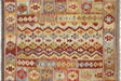 Recently Woven Afghan Maimana Kilim - 2'10" x 4'1"