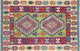 Recently Woven Afghan Maimana Kilim - 3'3" x 4'11"