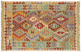 Recently Woven Afghan Maimana Kilim - 3'5" x 5'