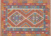 Recently Woven Afghan Maimana Kilim - 3'6" x 4'8"