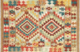 Recently Woven Afghan Maimana Kilim - 2'9" x 4'1"