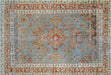 Semi Antique Persian Joshagan Rug - 4'5" x 6'5"