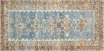 Semi Antique Persian Melayer Carpet - 6'11" x 13'11"