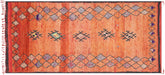 Vintage Woven Moroccan Berber Carpet - 5'7" x 11'2"