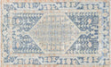 Semi Antique Persian Melayer Carpet - 3'10" x 6'6"