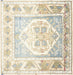 Vintage Turkish Oushak Yastic - 2' x 2'