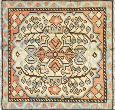 Vintage Turkish Oushak Yastic - 2'1" x 2'1"