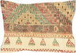 Vintage Turkish Jijim Pillow - 16" x 24"