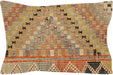 Vintage Turkish Jijim Pillow - 16" x 24"