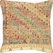Vintage Turkish Jijim Pillow - 18" x 18"