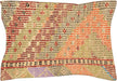 Vintage Turkish Jijim Pillow - 16" x 24"