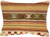 Vintage Turkish Jijim Pillow - 17" x 24"
