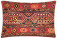 Vintage Turkish Jijim Pillow - 16" x 18"