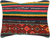 Vintage Turkish Jijim Pillow - 17" x 24"