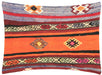 Vintage Turkish Jijim Pillow - 17" x 23"