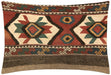 Vintage Turkish Kilim Pillow - 17" x 27"
