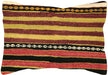 Vintage Turkish Kilim Pillow - 14" x 20"