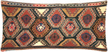 Antique Caucasian Pillow - 17" x 36"