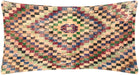 Vintage Turkish Mid-Century Modern Pillow - 14" x 23"