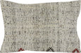 Vintage Turkish Rag Pillow - 16" x 24"
