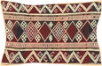 Vintage Turkish Jijim Pillow - 14" x 14"