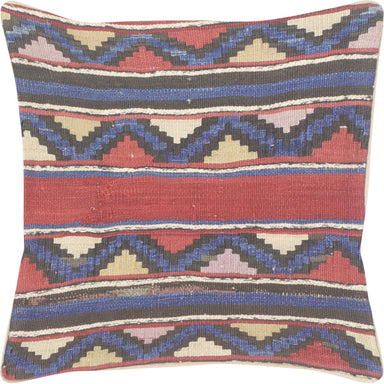 Semi Antique Caucasian Soumak Pillow - 18" x 18"