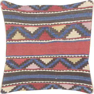 Semi Antique Caucasian Soumak Pillow - 16" x 16"