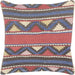 Semi Antique Caucasian Soumak Pillow - 16" x 16"