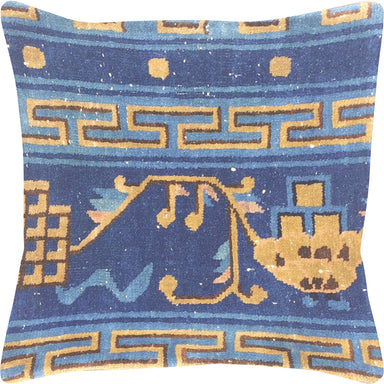 Semi Antique Chinese Peking Pillow - 18" x 18"