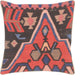 Semi Antique Caucasian Kilim Pillow - 20" x 20"