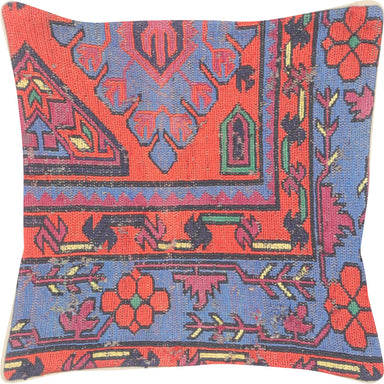 Semi Antique Caucasian Soumak Pillow - 20" x 20"