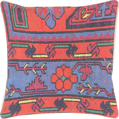 Semi Antique Caucasian Soumak Pillow - 16" x 16"