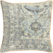 Vintage Persian Kerman Pillow - 18" x 18"