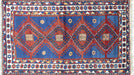 Antique Caucasian Karabagh Rug - 4'3" x 7'2"