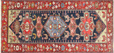Antique Caucasian Karabagh Rug - 4'9" x 9'10"