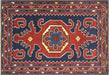 Antique Caucasian Karabagh Rug - 5' x 7'2"