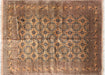 Vintage Afghan Balouch Rug - 8'3" x 10'9"